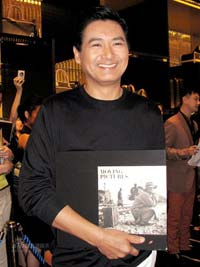 Chow-Yun-Fatt---inside-TV-story-pix-APP
