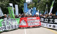 Anti-asbestos-crusaders-protest-in-Hong Kong