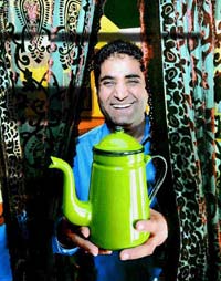 Kamal-Mroke