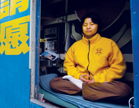 Should Vancouver consult the Falun Gong cult on a bylaw