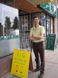 L&G-Bubble-1-IMG_1482
