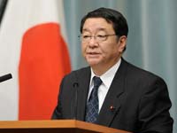 Cyber-attacks-traced-to-Asia