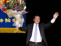 Ethics-czar-views-Falun-Gong-offer-to-MPs-with-suspicion