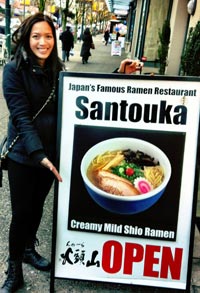 Santouka_Candice