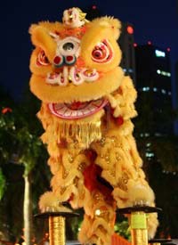Gung-hay-fat-choy
