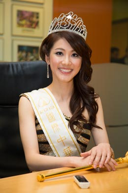 Gloria Tang wins Miss Chinese International