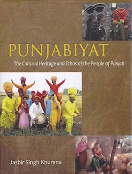 Book-review-Punjabiyat