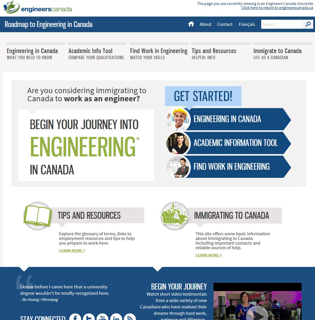 EC_roadmap_web_screenshot01
