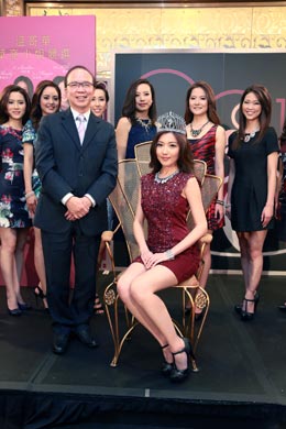 Who-will-be-Miss-Chinese-Vancouver