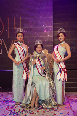 Miss-Chinese-Vancouver-Pageant-2014