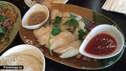 Foodology_Tamarind-Hill-Malaysian-cuisine-in-North-Vancouver