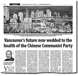 Readers-response-Vancouvers-future-wedded-to-the-Chinese-Communist-Party