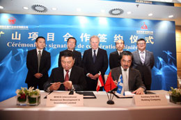 Canada-linked-steel-boss-in-China-corruption-probe
