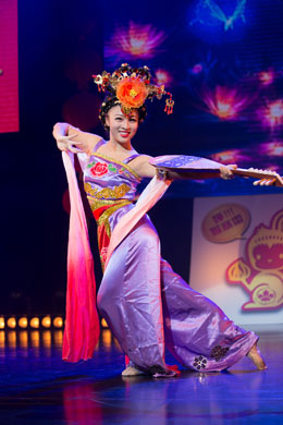 Spring-Festival-Gala-2016