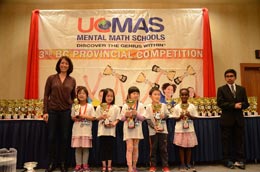 Math-wizards-compete-tobe-faster-than-a-calculator