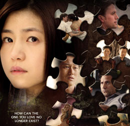 Vancouver-Asian-Film-Festival-explores-Homecoming-theme