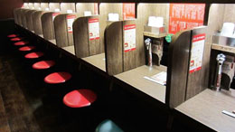 A-wildly-popular-Japanese-restaurant-chain-where-diners-eat-alone-in-meditation-opened-its-first-US-location