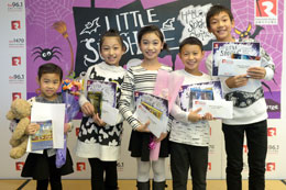 Fairchild-Radio-hosted-Little-Sunshine-Talent-Search