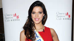 Aspiring-dentist-from-France-is-Miss-Universe-2016