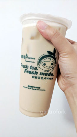 Gastrofork_Preso-Tea