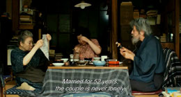 Tibetan-New-Wave-hits-Vancouver-International-Film-Festival-Gateway-showcases