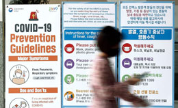 COVID-19-second-wave-hits-Asia