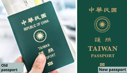 Why-Taiwan-needs-to-be-part-of-INTERPOL